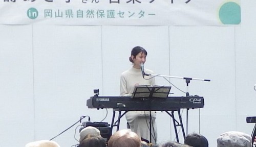 南壽あさ子さんミニコンサート