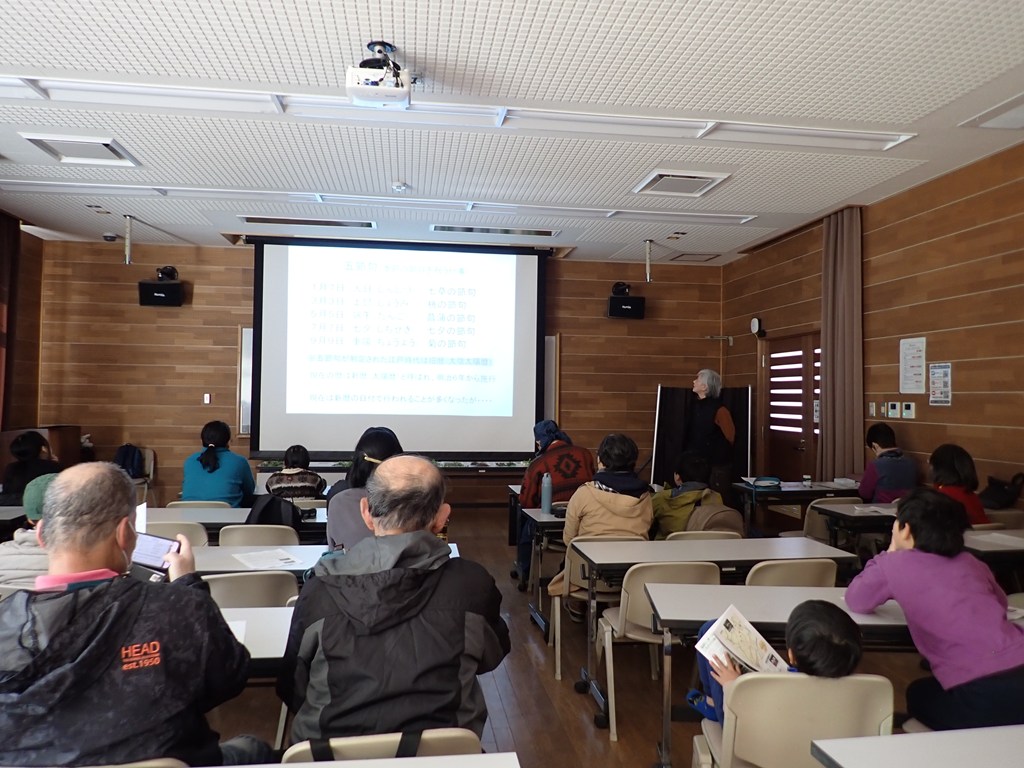 「春の七草」観察＆七草がゆ試食