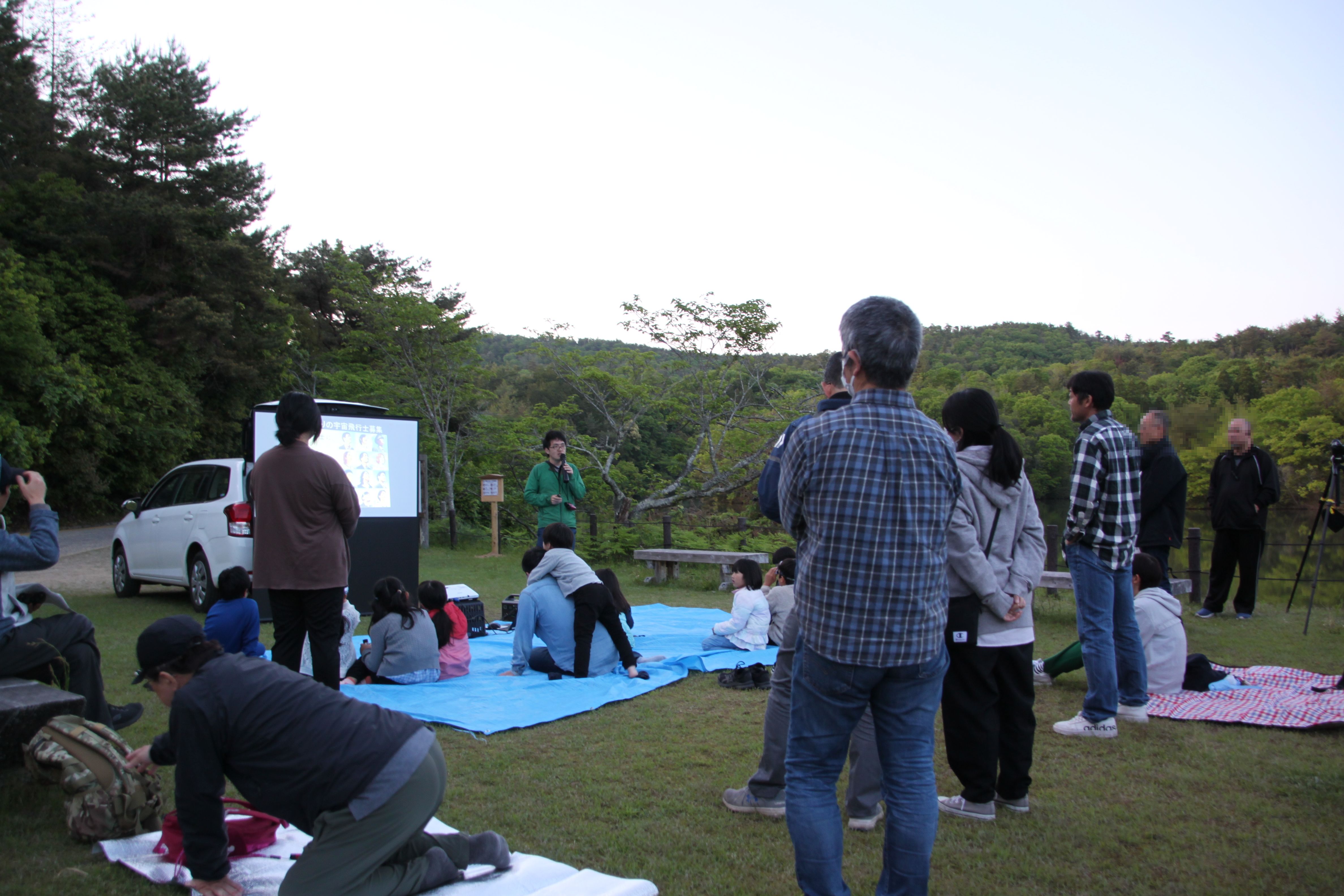 星空観測会～春の星座と春の大三角～